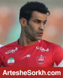 آخر خط خاطره‌ساز